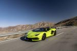 Lamborghini Aventador SVJ Roadster 2019 года (NA)